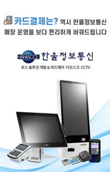 배너