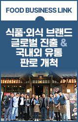 배너