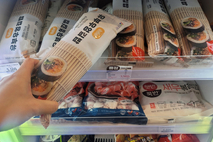 [식품오늘] 이마트24, 미국서 대박 난 K-김밥 업계 최초 판매한다