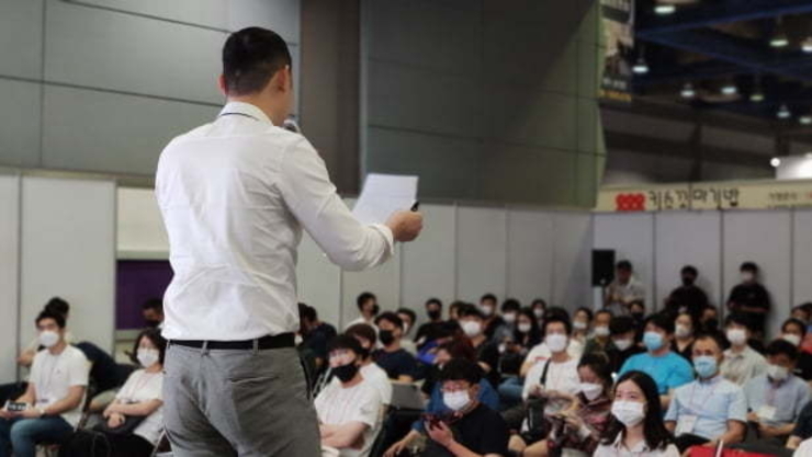 "가맹정보공개서 정기변경등록 기한 잊지 마세요!" 경기도, 설명회 개최