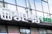 은평구, '청년식당' 입점자 모집… 보증금 전액 지원