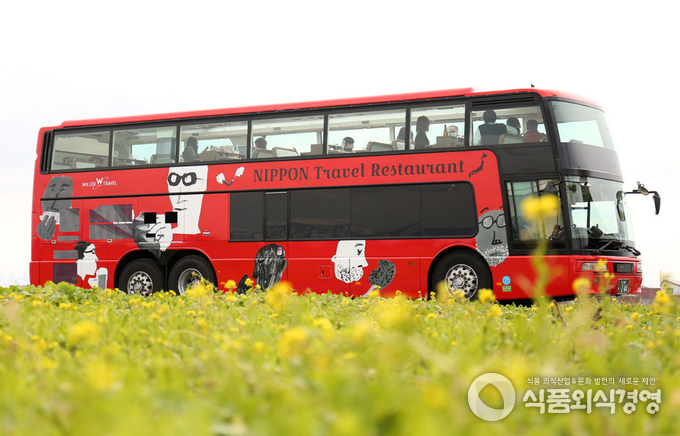 사진출처= willer travel restaurant bus