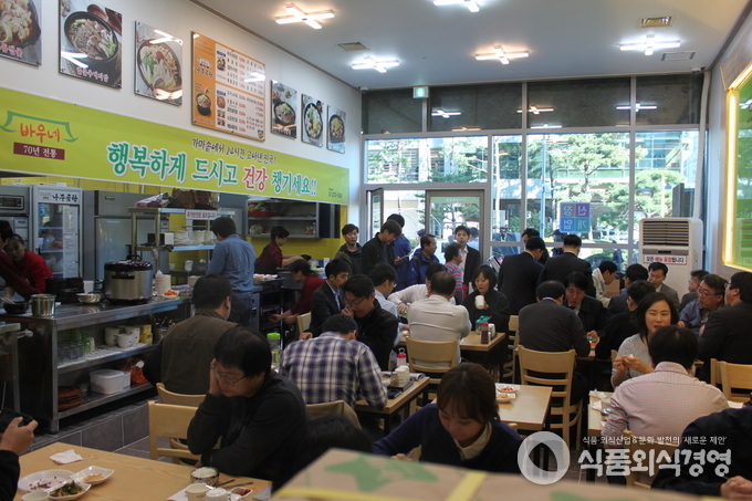 사진제공=국밥전문점 '바우네나주곰탕'