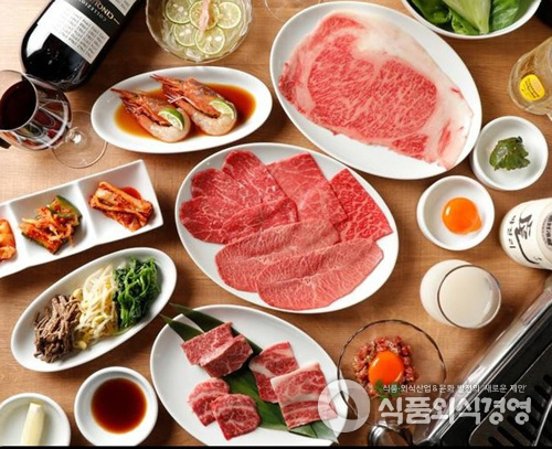 불고기×모던 코리안 PANCHAN의 코스요리
