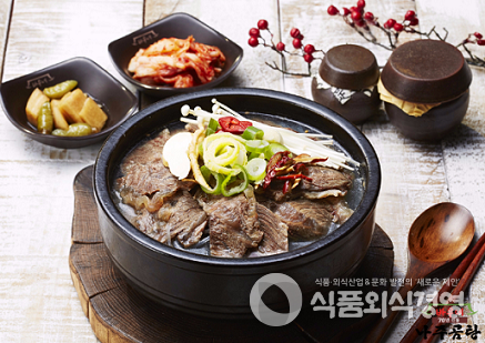 사진=바우네나주곰탕 제공
