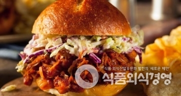 잭프루트 돼지고기 바베큐 샌드위치 / 자료원: Today.com