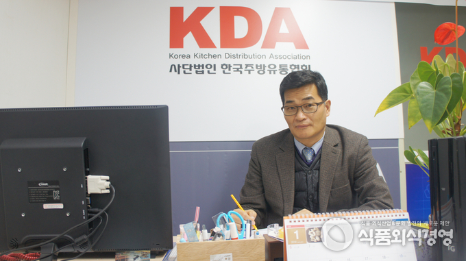 (사)한국주방유통협회 성병화 사무총장