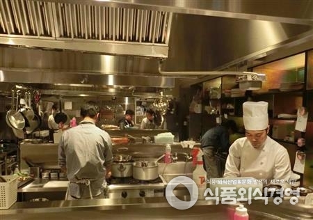 사진제공=re : Dine GINZA 홈페이지