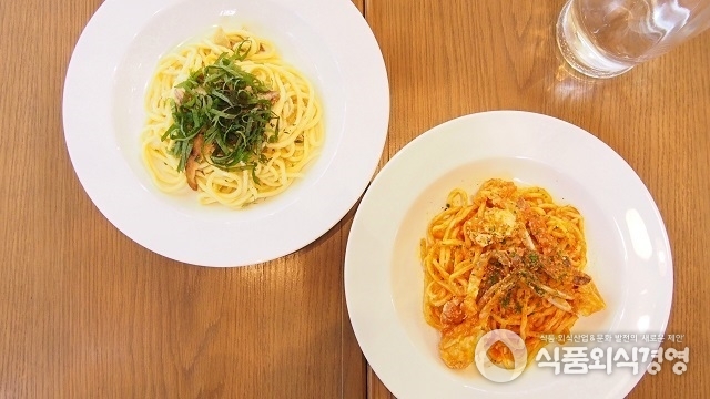 사진제공='pota pasta'