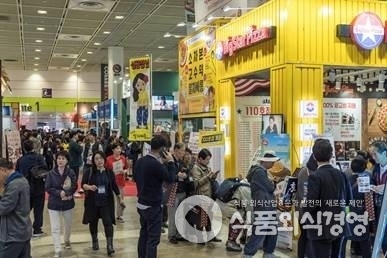 300여개 개 브랜드가 참가하는 창업박람회 ‘제45회 프랜차이즈 서울’ 내달 7일부터 개최