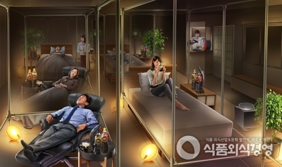 사진출처 : 일본 네스카페 홈페이지 