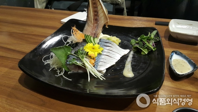 사진제공='미야비야'