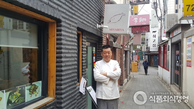 사진제공='미야비야'