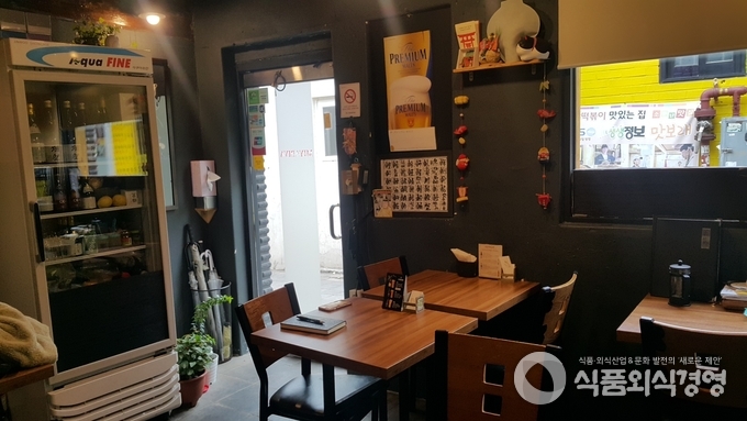 사진제공='미야비야'