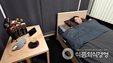 사진출처 : 일본 네스카페 홈페이지