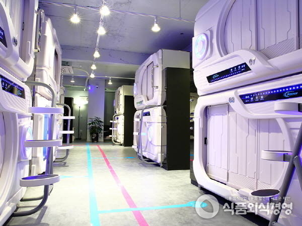 사진출처 : 솜누스카페 홈페이지