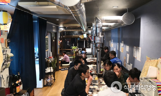 사진제공='야끼니꾸 호르몬카네야'