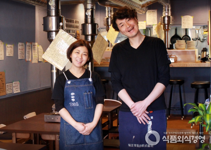 사진제공='야끼니꾸 호르몬카네야'