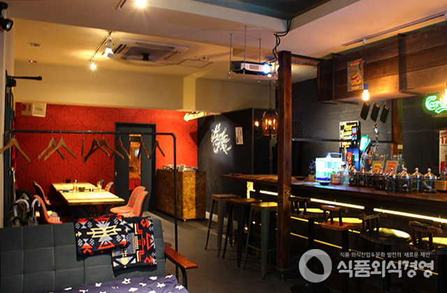 사진제공='Do the Boogie’