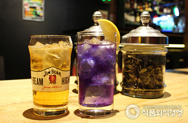 사진제공='Do the Boogie’