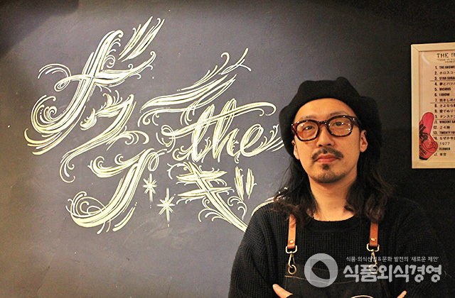사진제공='Do the Boogie’