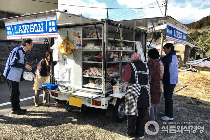 사진제공 = 'Lawson'