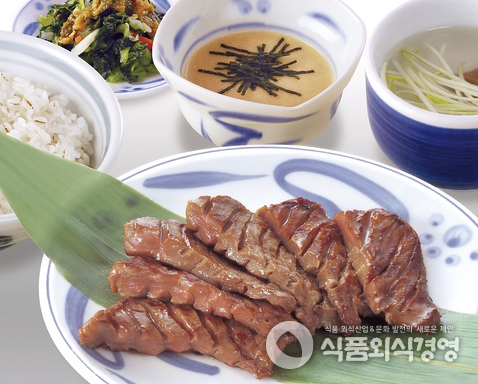사진=//www.negishi.co.jp/
