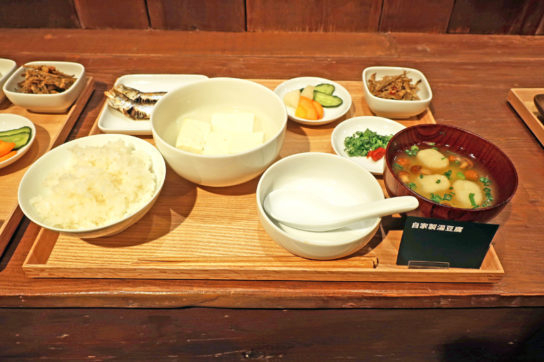 사진=//www.muji.com/ja/diner/l/ginza/