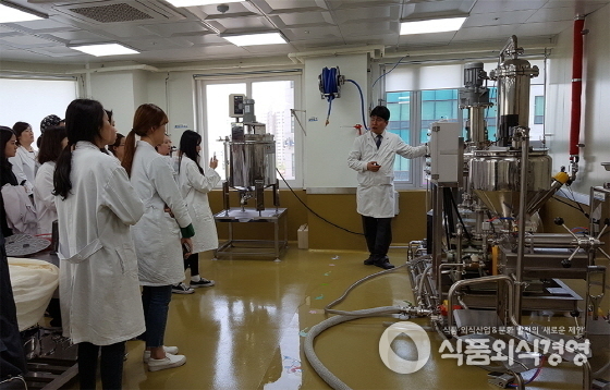 HACCP 전문인력양성과정 실습 교육 현장. (사진 = 경기도)