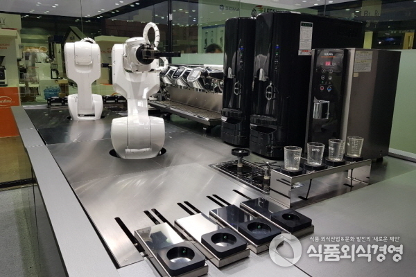 사진 = 로봇바리스타 '빌리'