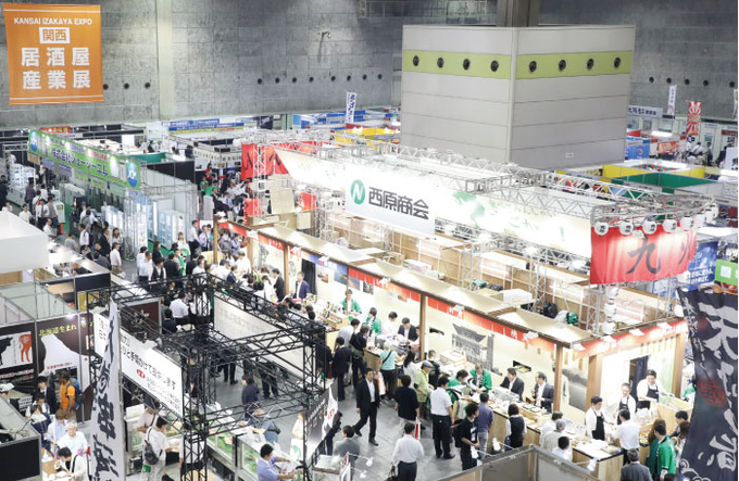 사진=간사이 외식 비즈니스위크 2019(https://www.k-gaishokubusiness.jp/exhibit/)