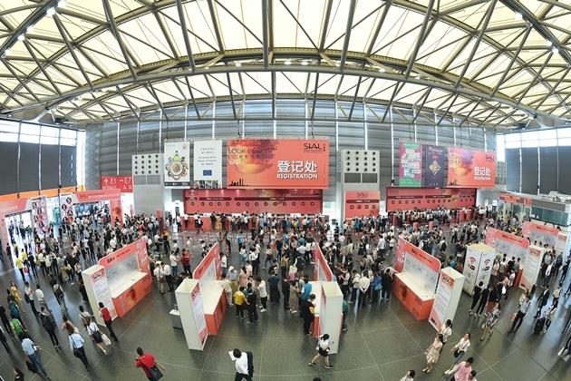 SIAL CHINA 2018 등록대 전경 / 사진제공=SIAL CHINA