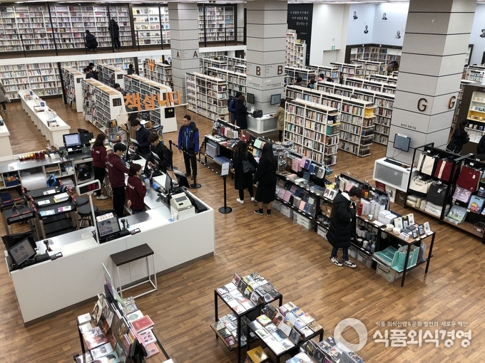 알라딘 중고서점 / 사진제공 = 진익준작가