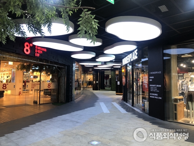 사진제공=pixabay