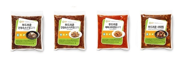 출처.아워홈 공식 홈페이지