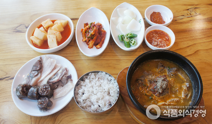 사진제공=김하루기자
