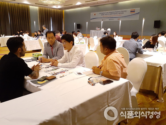 사진제공=경북도