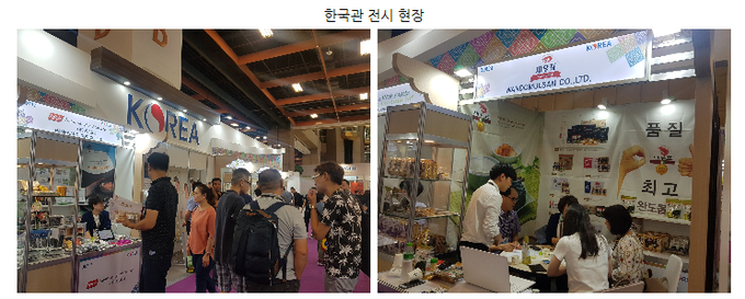 자료 : KOTRA 타이베이 무역관