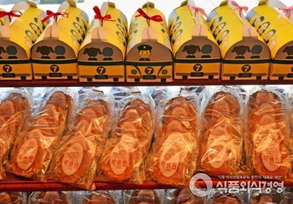 부산 옵스 베이커리 '학원전'