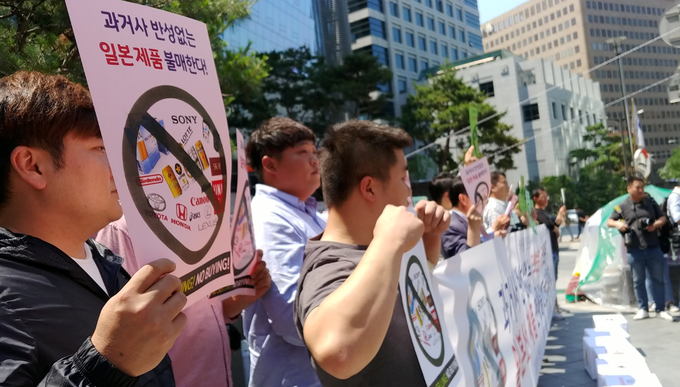 사진=한국중소상인자영업자총연합회 페이스북.