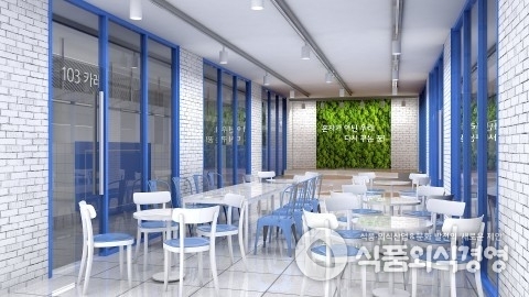 입점자들이 자유롭게 쉴 수 있으며 친목 형성과 정보 교류의 장을 제공하는 1번가의 휴식공간