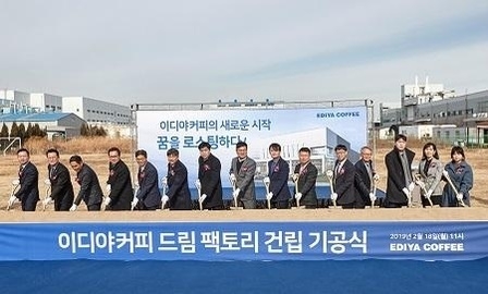 사진=이디야커피