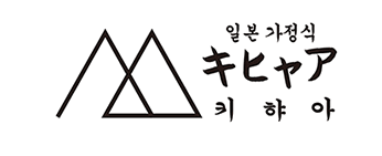 사진=키햐아 로고.