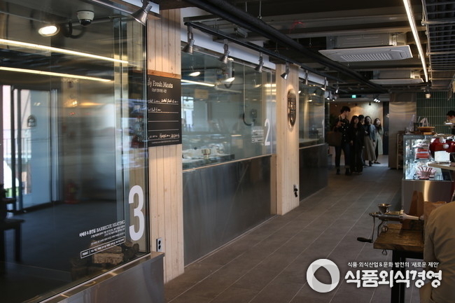 팜프레시 팩토리’ 내부 