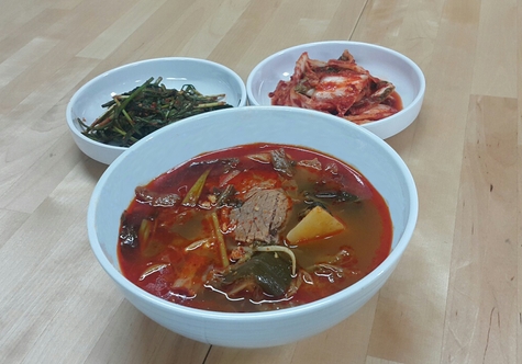 안동국밥.