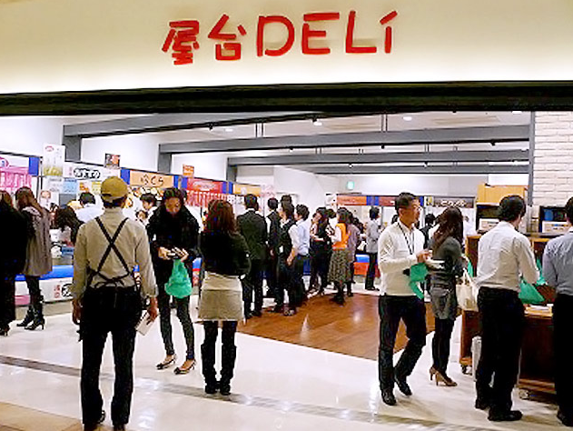 도시락 포장마차(屋台) DELI