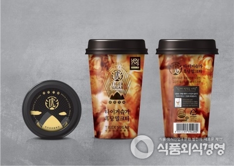 GS25가 타이거슈가와 손잡고 유어스타이거슈가흑당밀크티를 출시했다