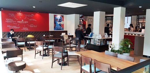 이탈리안 고급 커피브랜드 '일리카페'
