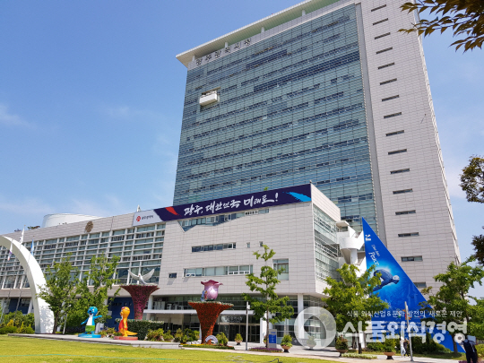  광주광역시청 청사 전경.