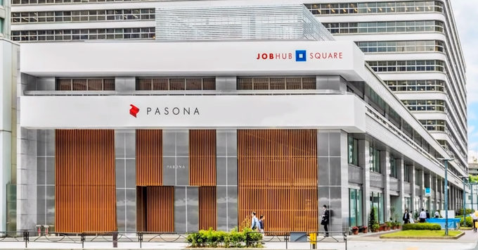 사진.pasona tech